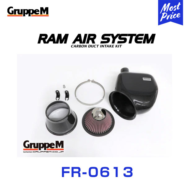 GruppeM M's ラムエアシステム スズキ ジムニーシエラ JIMNYSIERRA JB74W NA 2018- 〔FR-0613〕 RAM  AIR SYSTEM | K&N エアインテーク カーボン : grpm-fr-0613-00 : モーストプライス - 通販 -  Yahoo!ショッピング