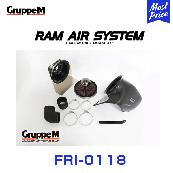 GruppeM M s ラムエアシステム BMW 3SERIES AY20/AU20/BX20 318I/IS/TI 2001 2006 〔FRI 0118〕 RAM AIR SYSTEM | K N グループエム カーボン :grpm fri 0118 00:モーストプライス