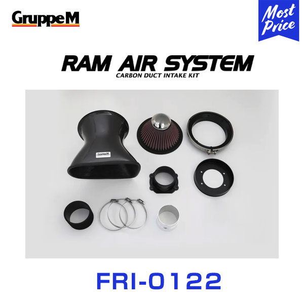 GruppeM M s ラムエアシステム MERCEDES BENZ C CLASS 202A36S C36AMG 1994 1997 〔FRI 0122〕 RAM AIR SYSTEM | K N グループエム カーボン エアクリーナー :grpm fri 0122 00:モーストプライス