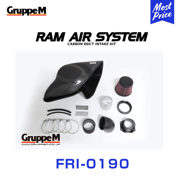 GruppeM M's ラムエアシステム VOLKSWAGEN GOLF 5 1KBUBF R32 V6 2006-2009 〔FRI-0190〕  RAM AIR SYSTEM | K&N グループエム カーボン エアクリーナー