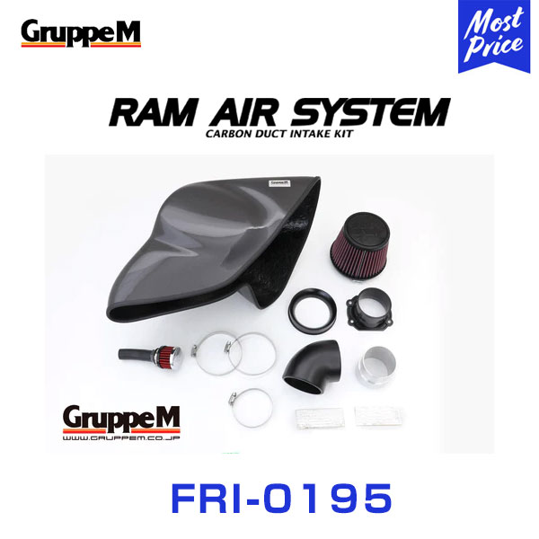 GruppeM M's GAVXe VOLKSWAGEN GOLF VARIANT 1KBLG/1KCAV/1KCTH TSI S/C+TURBO 160PS 2007-2014 kFRI-0195l RAM AIR SYSTEM | K&amp;N J[{
