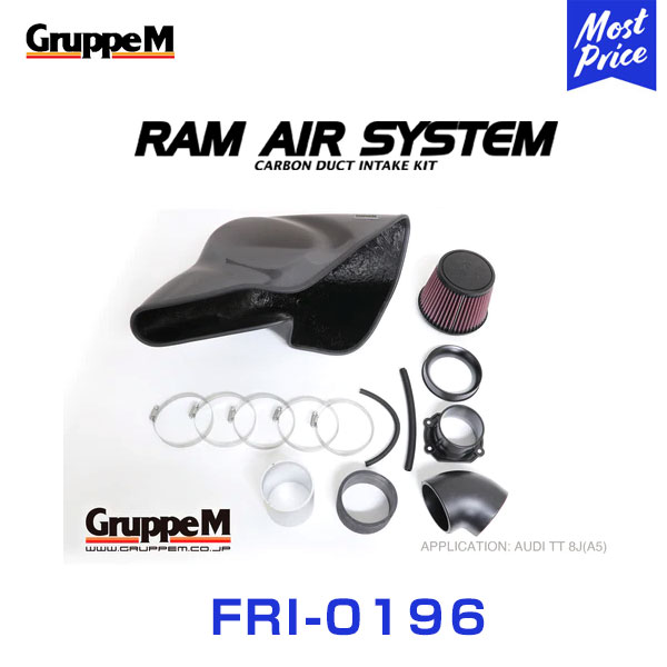 GruppeM ラムエアシステム エアクリーナー FR-0046 楽天市場】GruppeM グループエム FR-0612 RAM AIR SYSTEM