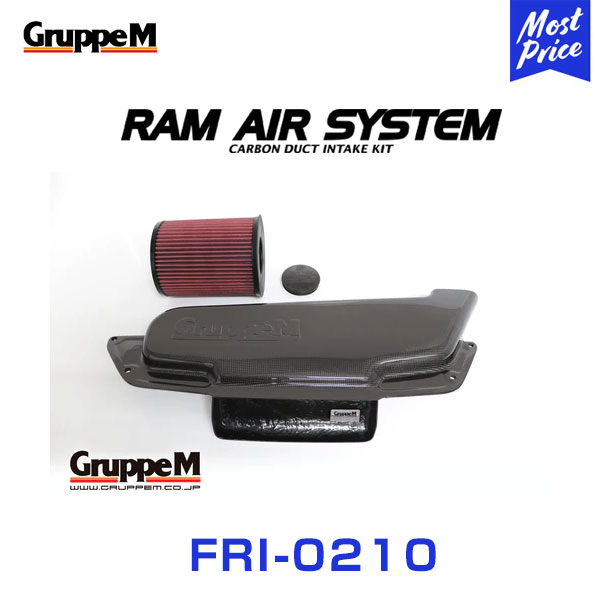 GruppeM M s ラムエアシステム VOLVO V40 MB4164T T4TURBO 2013 2015 〔FRI 0210〕 RAM AIR SYSTEM | K N グループエム カーボン エアクリーナー :grpm fri 0210 00:モーストプライス