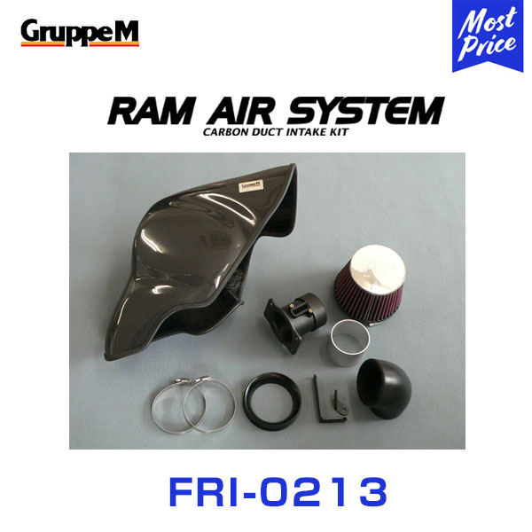 GruppeM M s ラムエアシステム VOLVO S60 T4後期TURBO 2014 2016 〔FRI 0213〕 RAM AIR SYSTEM | K N グループエム カーボン エアクリーナー :grpm fri 0213 01:モーストプライス