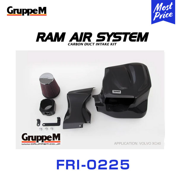 GruppeM M's �����G�A�V�X�e�� VOLVO XC40 XB420XC T5TURBO252PS 2018- �kFRI-0225�l RAM AIR SYSTEM | K&amp;N �O���[�v�G�� �J�[�{�� �G�A�N���[�i�[
