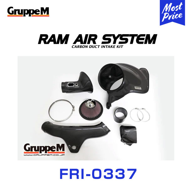 GruppeM M's GAVXe BMW 3SERIES 3A30/3X30 335ITURBO 2012-2015 kFRI-0337l RAM AIR SYSTEM | K&amp;N O[vG J[{ GAN[i[