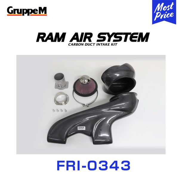 �k�����̔��s�lGruppeM M's �����G�A�V�X�e�� MINI MINI(III) LR20 COOPERSD(DIESELTURBO) 2016-2019 �kFRI-0343�l RAM AIR SYSTEM | K&amp;N �O���[�v�G��