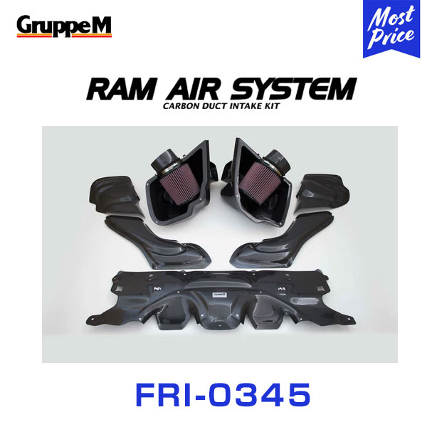 GruppeM M's �����G�A�V�X�e�� BMW 5SERIES JF44M M5TWINTURBO 2018- �kFRI-0345�l RAM AIR SYSTEM | K&amp;N �O���[�v�G�� �J�[�{�� �G�A�N���[�i�[