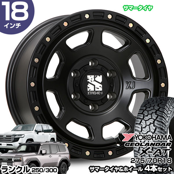 ガスさん専用。ジオランダーx-at 275/70R18 4本セット Amazon.com: Yokohama Geolandar A/T4 G018 All Terrain LT275