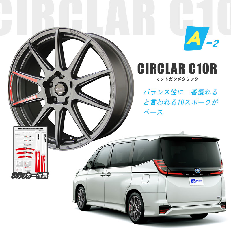 最安値特価318973★AZR65G/ヴォクシー17×7J +48★5H PCD 100/114.3★17インチ アルミ 4本★タイヤ 215/55R17 ラジアルタイヤ