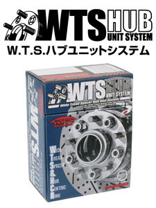 KYO-EI 協永産業 KICS W.T.S. ハブユニットシステム HUB UNIT SYSTEM 