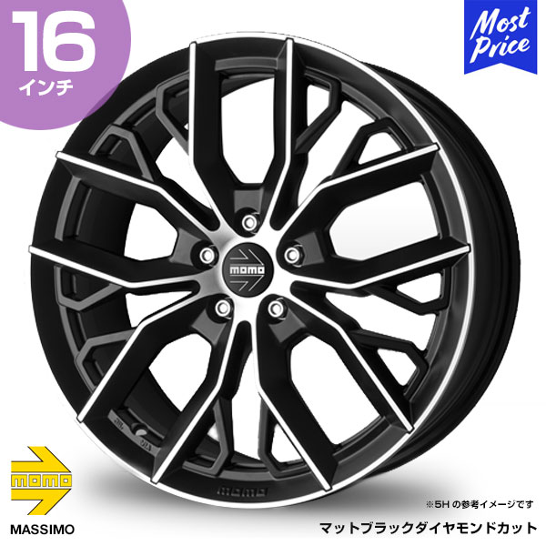 マットブラック 16インチ アルミホイール 車用ホイールの人気商品