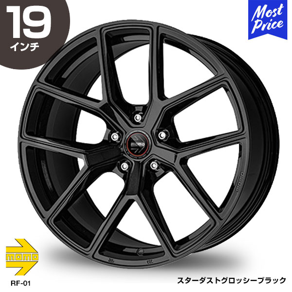 MOMO モモ RF 01 アールエフ ゼロワン 19インチ 9.5J 45 5 130 スターダストグロッシーブラック ホイール1本 | スポーク アルミホイール :momo rf01 1995 45 5 130 sgb:モーストプライス