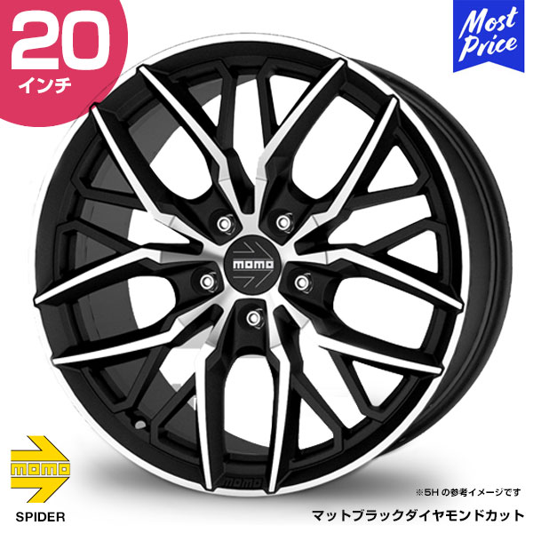 MOMO モモ SPIDER スパイダー 20インチ 10.0J 35 5-112 マットブラックダイヤモンドカット ホイール1本 | スポーク イタリアンデザイン カスタム アルミホイール｜mostprice