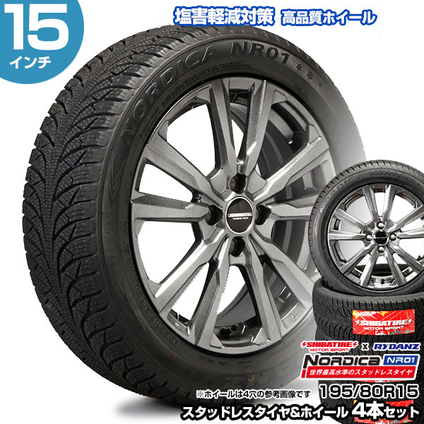ENKEI（エンケイ） レーシングレボリューション RS05RR 19インチ 8.5J