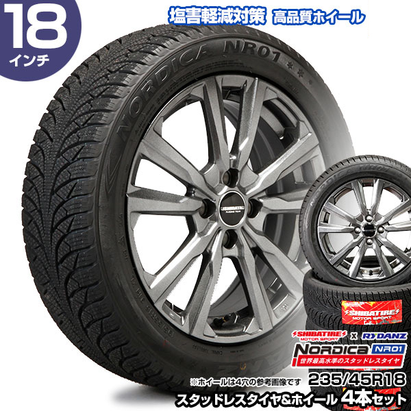 235/45R18 18インチ SHIBATIRE シバタイヤ レイダン ノルディカ NR01 