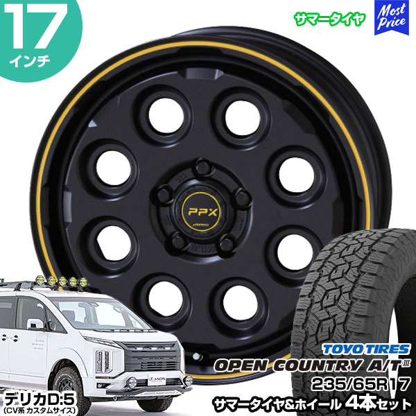 stw-oca3-23565r1770-38-d-m8d5