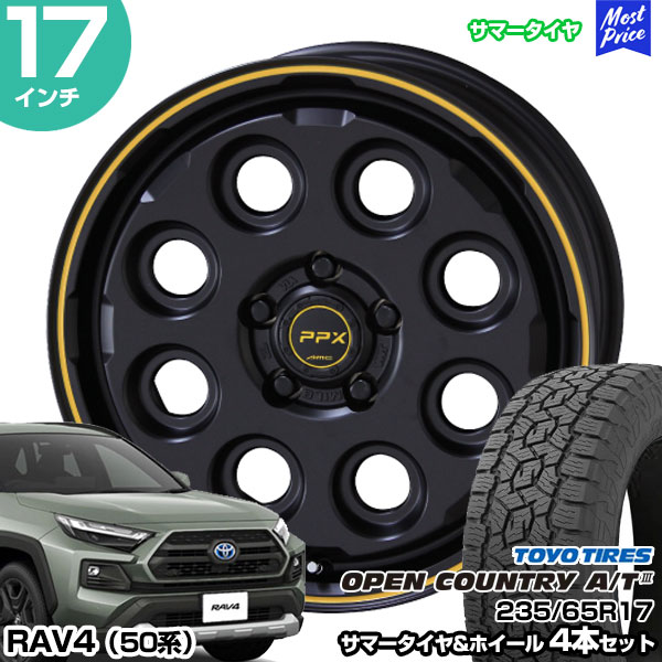 stw-oca3-23565r1770-38-d-m8r4