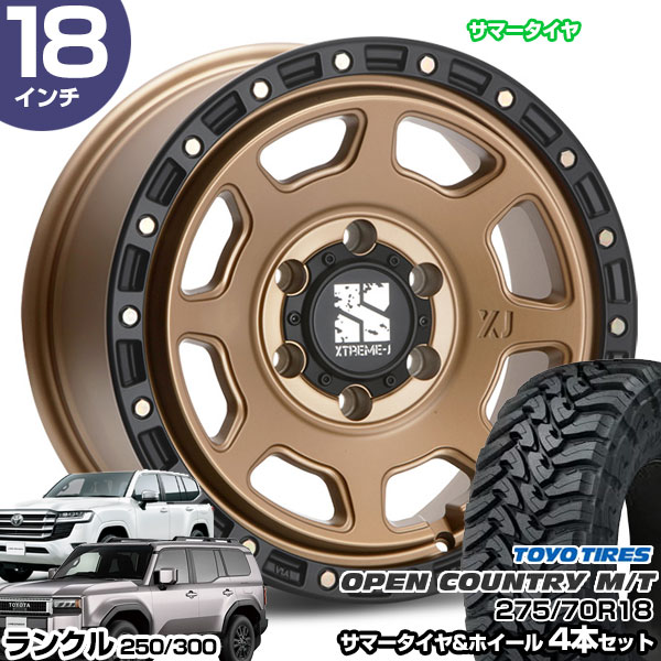 ZEETEX 185/60R15 タイヤ サマータイヤ ジーテックス ZT6000 ECO