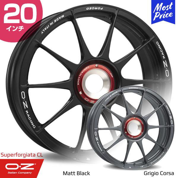 OZ Atelier Forged オーゼット アテリア フォージド スーパーフォージアータ センターロック 20インチ 8.5J 37 CL グリジオコルサ マットブラック ホイール1本 :oz sfgcl 2085 37 gcmb:モーストプライス