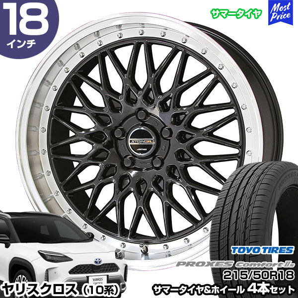 stw-pc2s-21550r1875-48-d-ftxby1