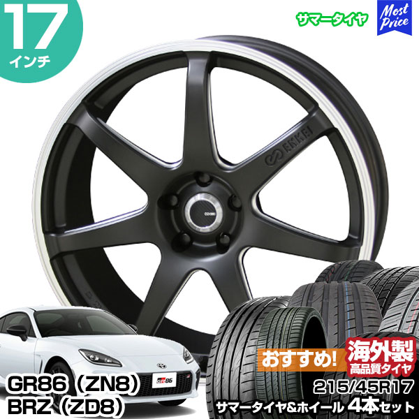 GR86（ZN8） / BRZ（ZD8） 17インチ 215/45R17 おすすめ サマータイヤホイール 4本セット ENKEI TUNING  SC38 17インチ 7.0J 48 5H100 エンケイ KYOHO