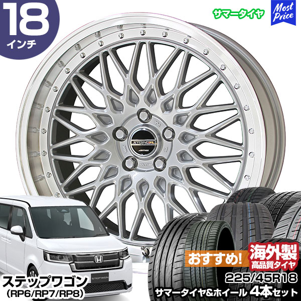 BBS RI-A 【RI-A027】 18インチ 8.5J 5H114.3 +52 ダイヤモンド
