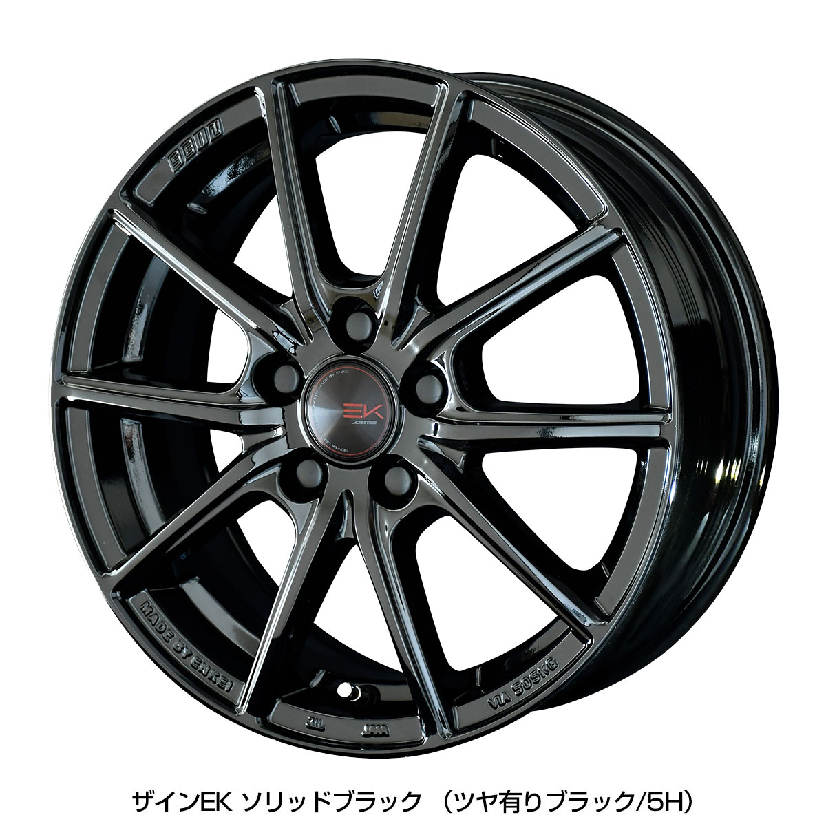 185/60R15 トーヨー オブザーブ GIZ3 ザインEK ブラック スタッドレスタイヤ\u0026ホイール 4本セット | シエンタ 170系 SEINEKの画像