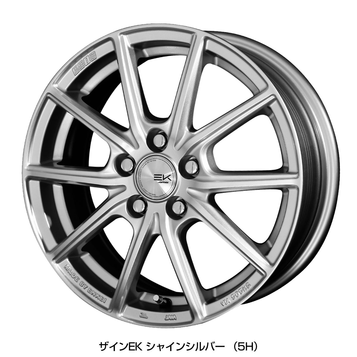 185/60R15 トーヨー オブザーブ GIZ3 ザインEK ブラック スタッドレスタイヤ\u0026ホイール 4本セット | シエンタ 170系 SEINEKの画像