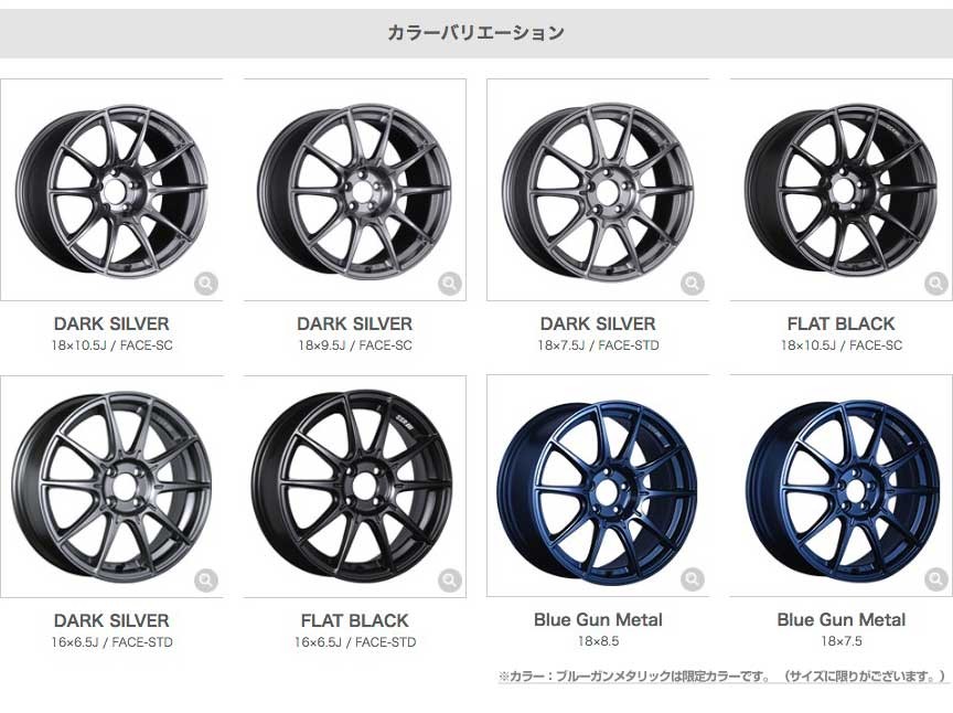 SSR GTX01 ジーティーエックスゼロワン 18インチ 9.0J 52 5-100