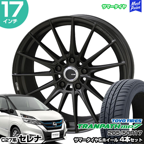 セレナ純正ホイールセット 16インチ TOYOトランパスmp7 共豊 セレナ