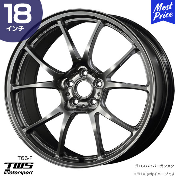 TWS Motorsport T66-F 18インチ 8.5J 35 5-114.3 グロスハイパーガンメタ ホイール1本 | アルミ鍛造1ピース 超軽量 FORGED ホイール｜mostprice