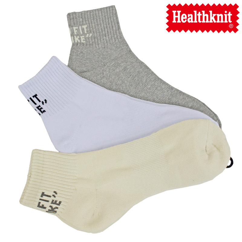 【️新品未使用タグ付き】エルモ パーカー&ショートパンツ ソックス3点セット Healthknit ヘルスニット3足セット ボーダー 無地 刺繍 ニーカー
