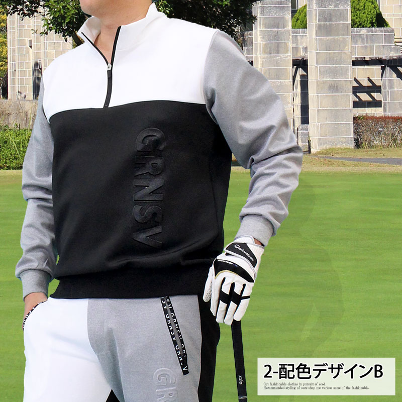 ゴルフウェア メンズ ハーフジップ トレーナー（スポーツ用品
