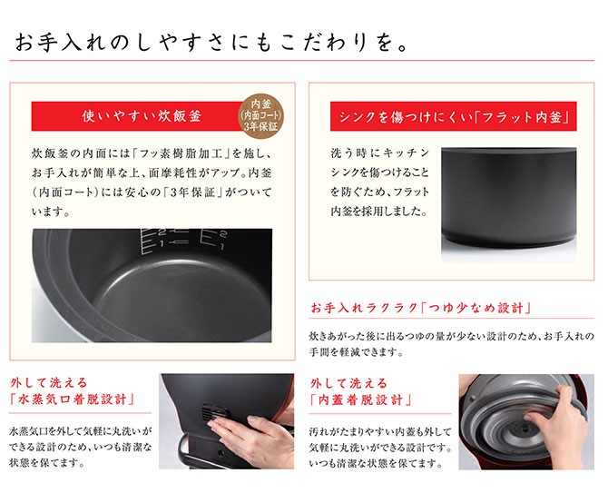 パロマ ガス炊飯器 PR-M18TR 10合炊き 炊きわざ マイコン電子 パロマ ガス炊飯器 PR-M18TR 10合炊き 炊きわざ マイコン電子