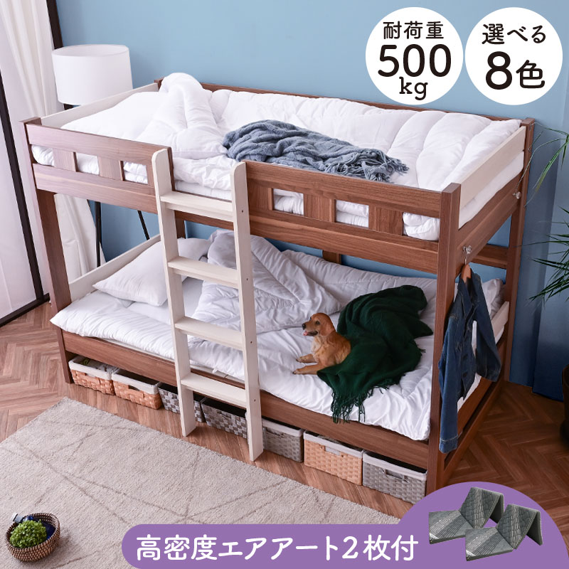 エアーアート付き