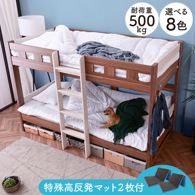 グッド付き