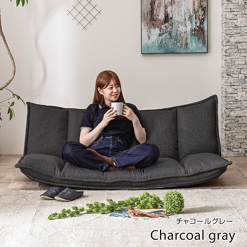 ARTTOWN ローソファー ソファー ソファ 2人掛け 座椅子 ソファーベッド