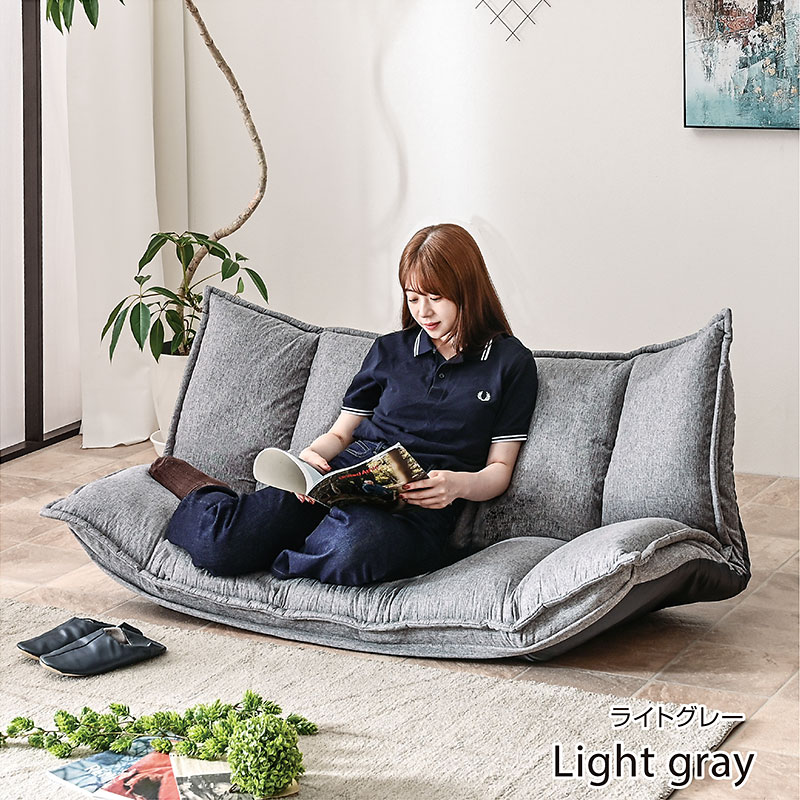 ARTTOWN ローソファー ソファー ソファ 2人掛け 座椅子 ソファーベッド