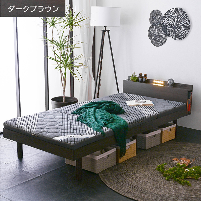 ベッド ベッドフレーム シングルベッド 最安値に挑戦すのこベッド LED照明 宮付き 高さ調節 コンセント付 木製 ローベッド 北欧 ロマン (ベッドフレーム単品)｜mote-kagu｜04