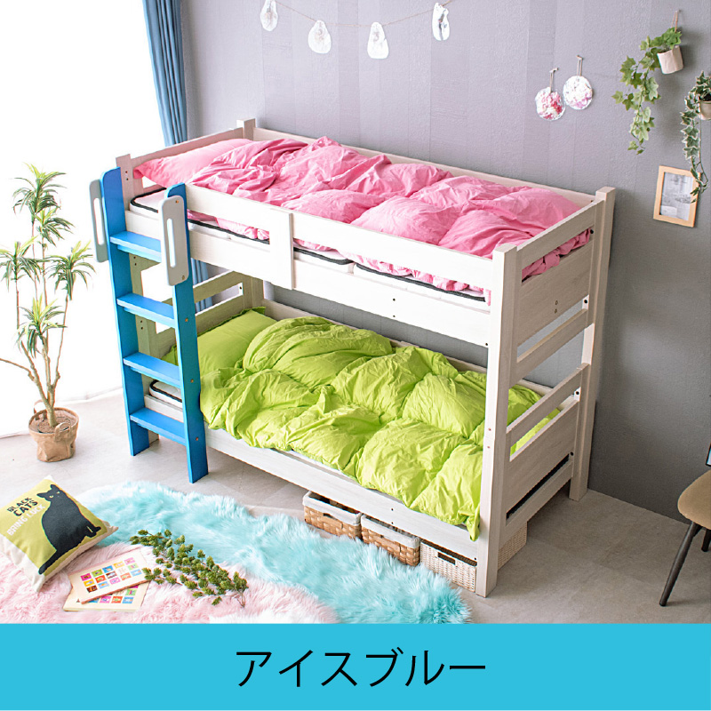 二段ベッド 2段ベッド コンパクト セミシングル すのこ 木製 分割可能 耐荷重500kg おしゃれ SSミリオン（特殊 高反発マットレス2枚付）の画像