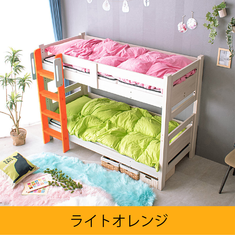 二段ベッド 2段ベッド コンパクト セミシングル すのこ 木製 分割可能 耐荷重500kg おしゃれ SSミリオン（特殊 高反発マットレス2枚付）の画像