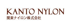関東ナイロン