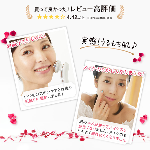 美品お買い得 スリムキューブ 　　高機能ＥＭＳ（購入時の全てあり） スリムキューブ 美品お買い得 スリムキューブ 高機能EMS（購入時の