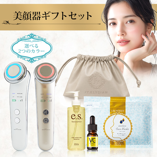 美顔器 EMS 美顔 リフトケア フェイスケア 効果 アップ 毛穴 ケア 対策