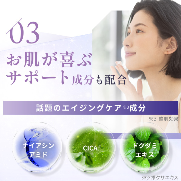 【新品美品】2個　エクスビアンス　レチノ・アイケア　目元用美容クリーム　15ml EBiS レチノールクリーム 化粧品 アイクリーム ハリ 目元 口元