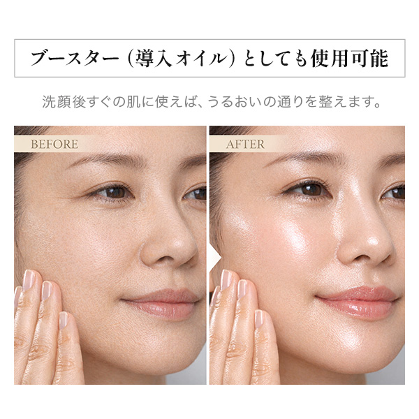 EBiS ハンド美容液 手の美容液 ハンドオイル ハンドケア お試し ハンド