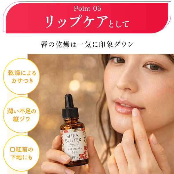 EBiS ハンド美容液 手の美容液 ハンドオイル ハンドケア お試し ハンド