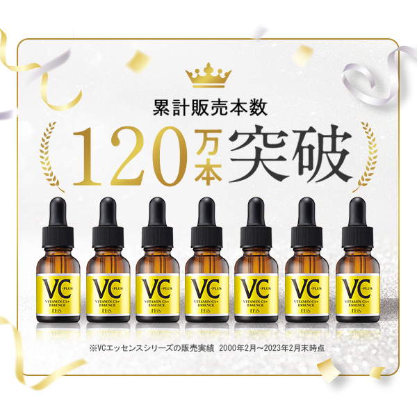 楽天市場】【最大10%OFFクーポン】ビューティーバイアース