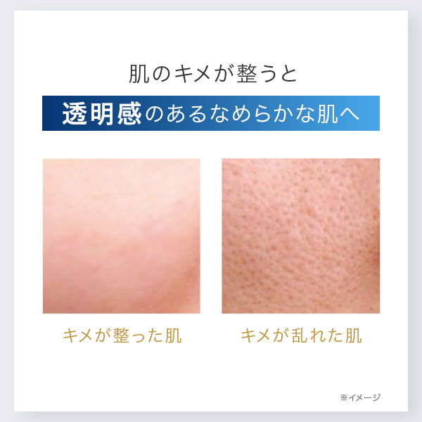 美白 美容液 しみ 対策 トラネキサム酸 くすみ 原液美容液 美白 美白化粧品 シミ シミ対策 人気 お試し エビスビーホワイト10ml プチギフト 爆買 | EBiS | 14